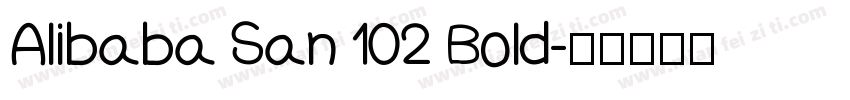 Alibaba San 102 Bold字体转换